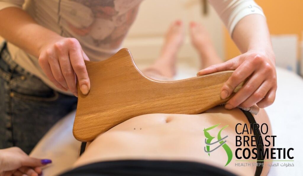 نحت الجسم الديناميكي