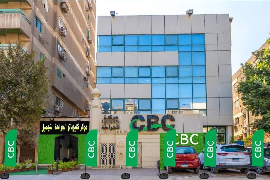 WhatsApp Image 2025-12-27 at 19.22.09